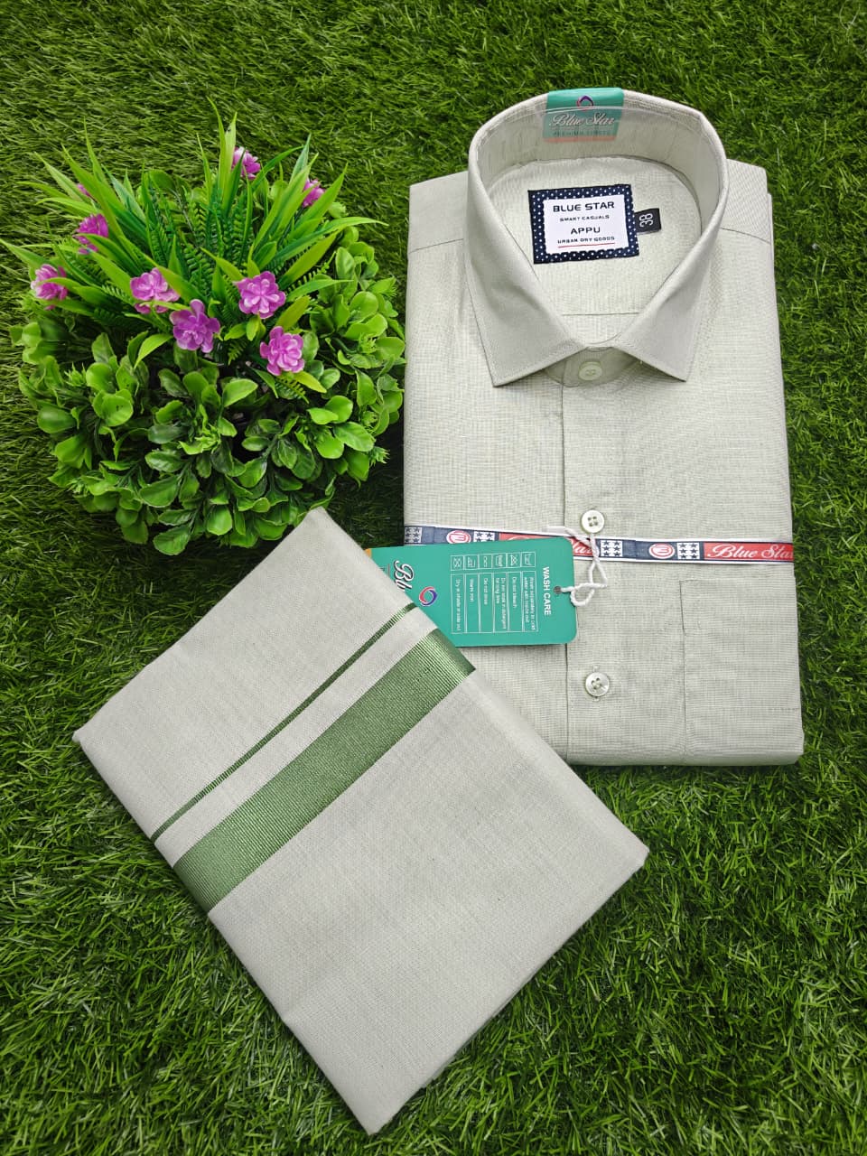 Tissue Combo Set BM028