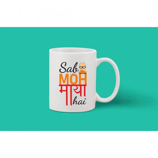 Generic Printed Ceramic Coffee Mug - 1 Pieces, White, 11oz