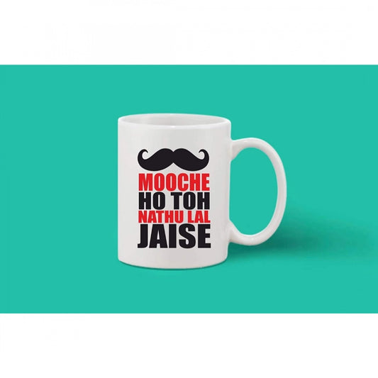 Generic Printed Ceramic Coffee Mug - 1 Pieces, White, 11oz